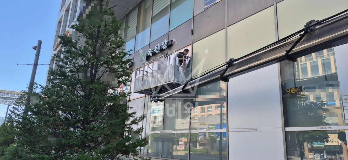 세종 세종 전동면 청송리 스카이차 지붕 공사 작업 현장