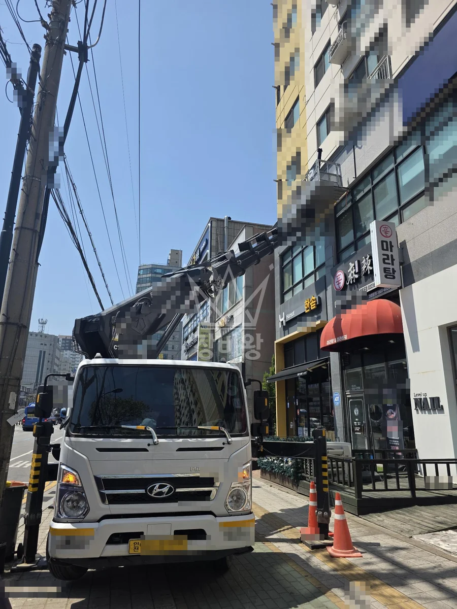 인천 미추홀구 주안동 스카이차 간판 작업 현장