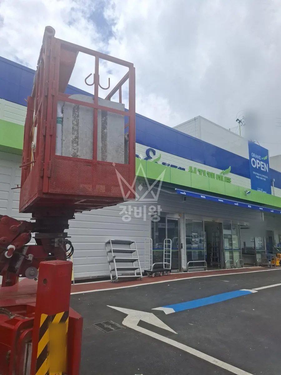 부산 남구 용당동 스카이차 유리 작업 현장