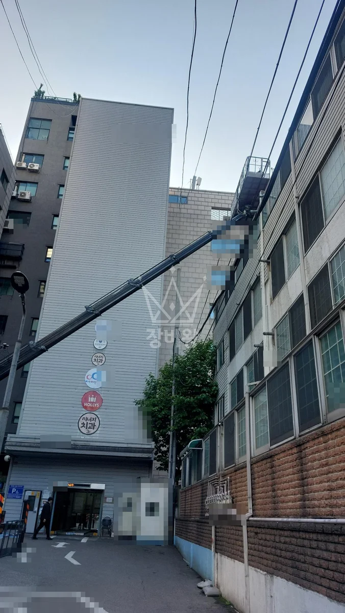 서울 동작구 노량진동 스카이차 지붕 공사 작업 현장