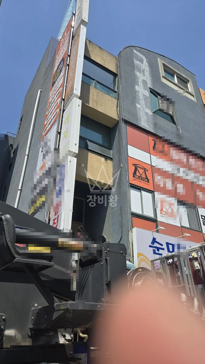 경기 용인시처인구 백암면 박곡리 스카이차 CCTV 작업 현장