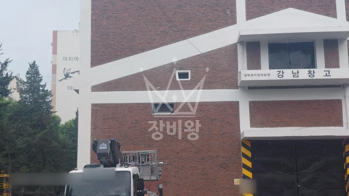 서울 강남구 도곡동 스카이차 간판 작업 현장
