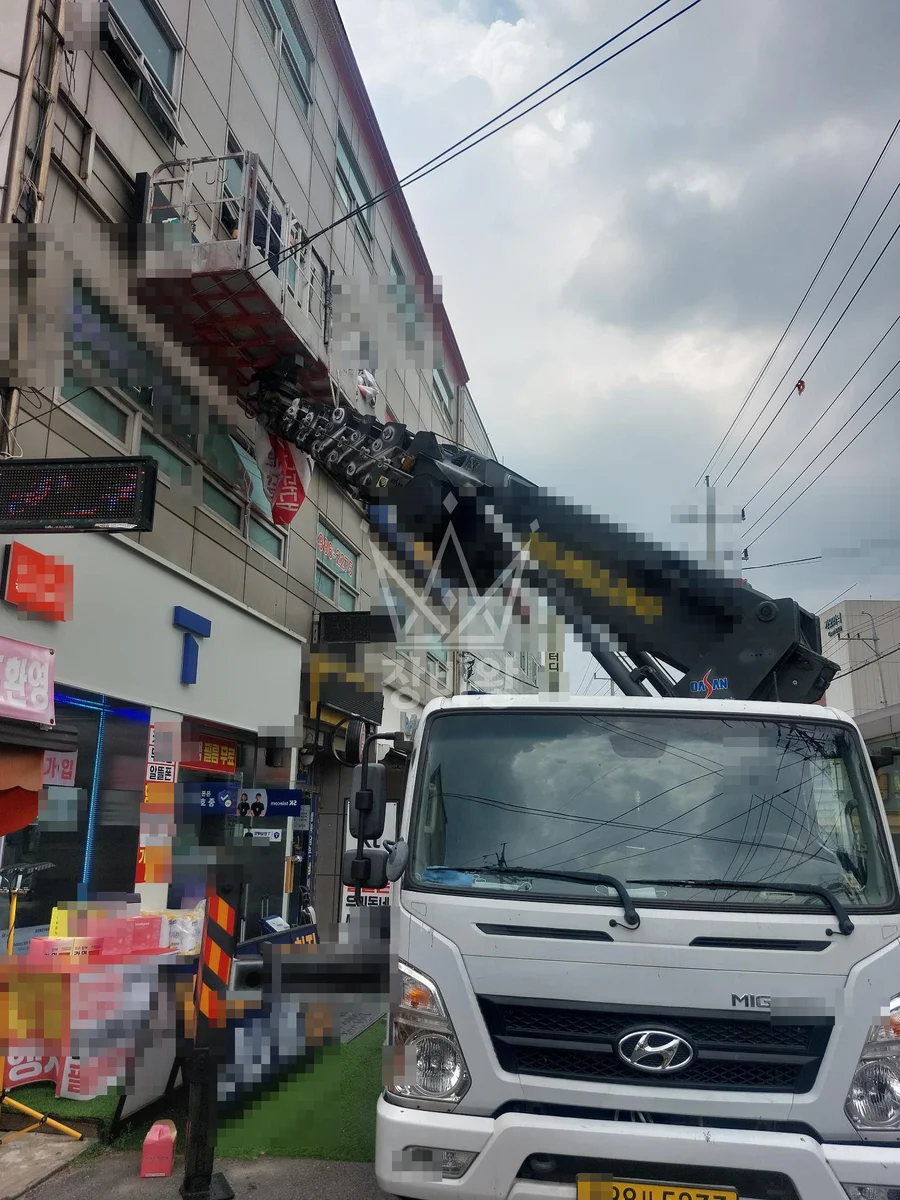 서울 강북구 수유동 스카이차 외벽 작업 작업 현장