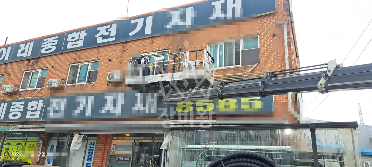 경기 안산시단원구 성곡동 스카이차 외벽 작업 작업 현장