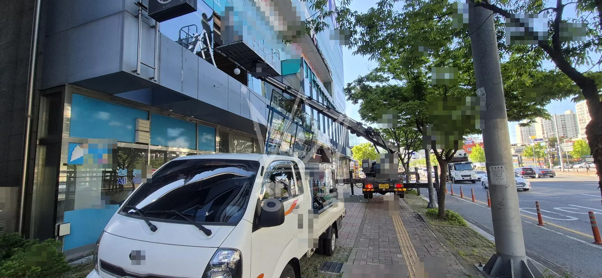 대전 서구 가장동 스카이차 간판 작업 현장