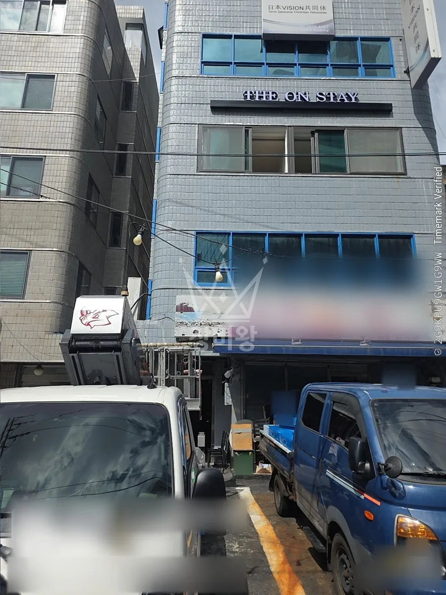 서울 종로구 견지동 스카이차 간판 작업 현장