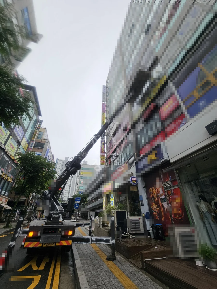 경기 연천군 신서면 내산리 스카이차 지붕 공사 작업 현장