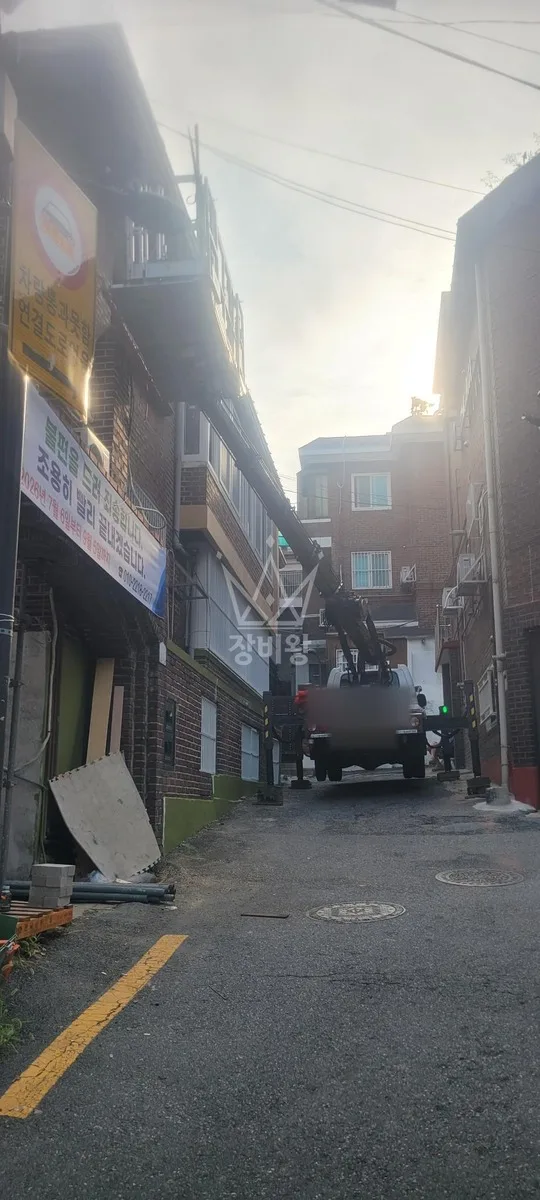 서울 서대문구 연희동 스카이차 간판 작업 현장