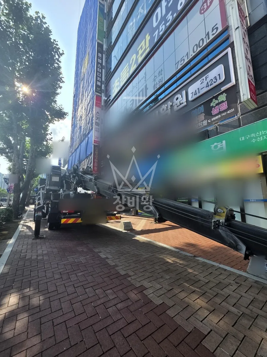 대구 수성구 파동 스카이차 CCTV 작업 현장