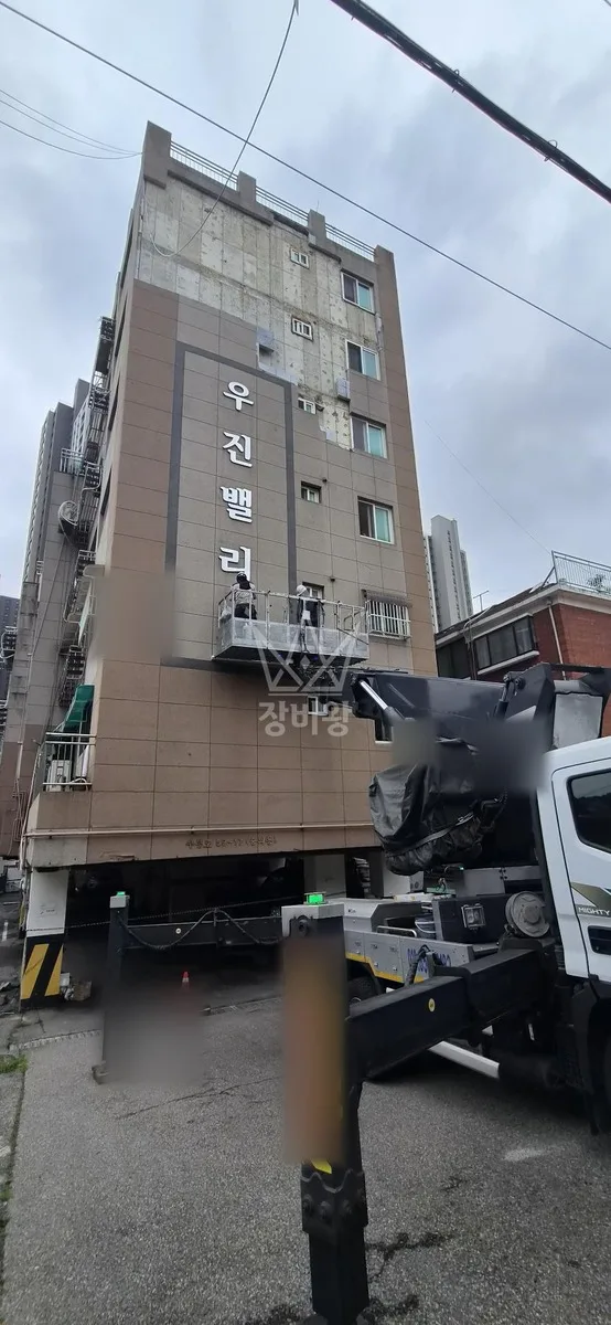 인천 미추홀구 용현동 스카이차 간판 작업 현장