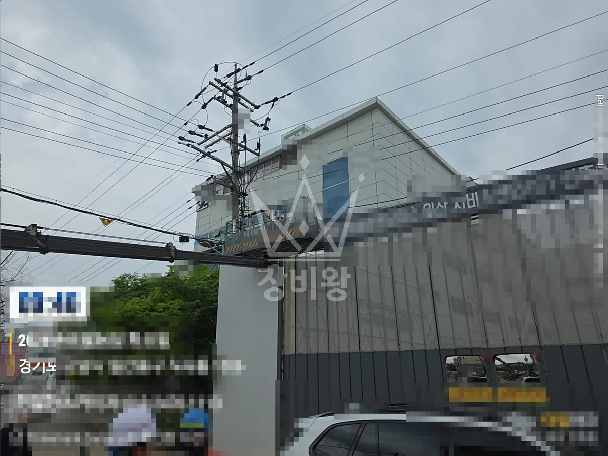 경기 연천군 연천읍 부곡리 스카이차 외벽 작업 작업 현장