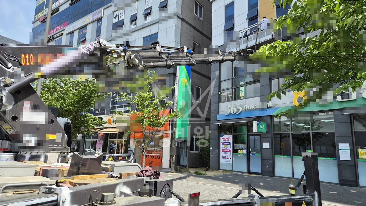 경북 봉화군 스카이차 지붕 공사 작업 현장