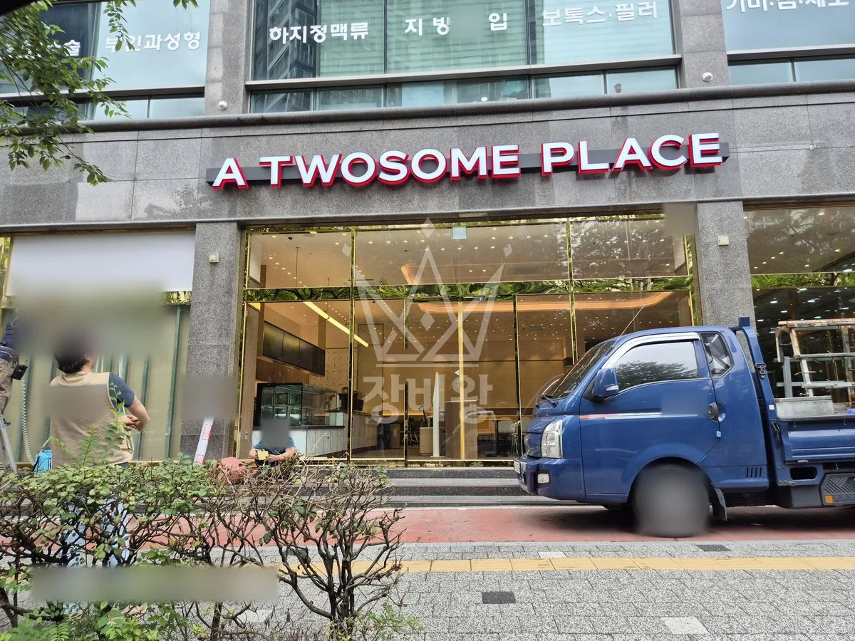 경기 용인시처인구 이동읍 덕성리 스카이차 간판 작업 현장