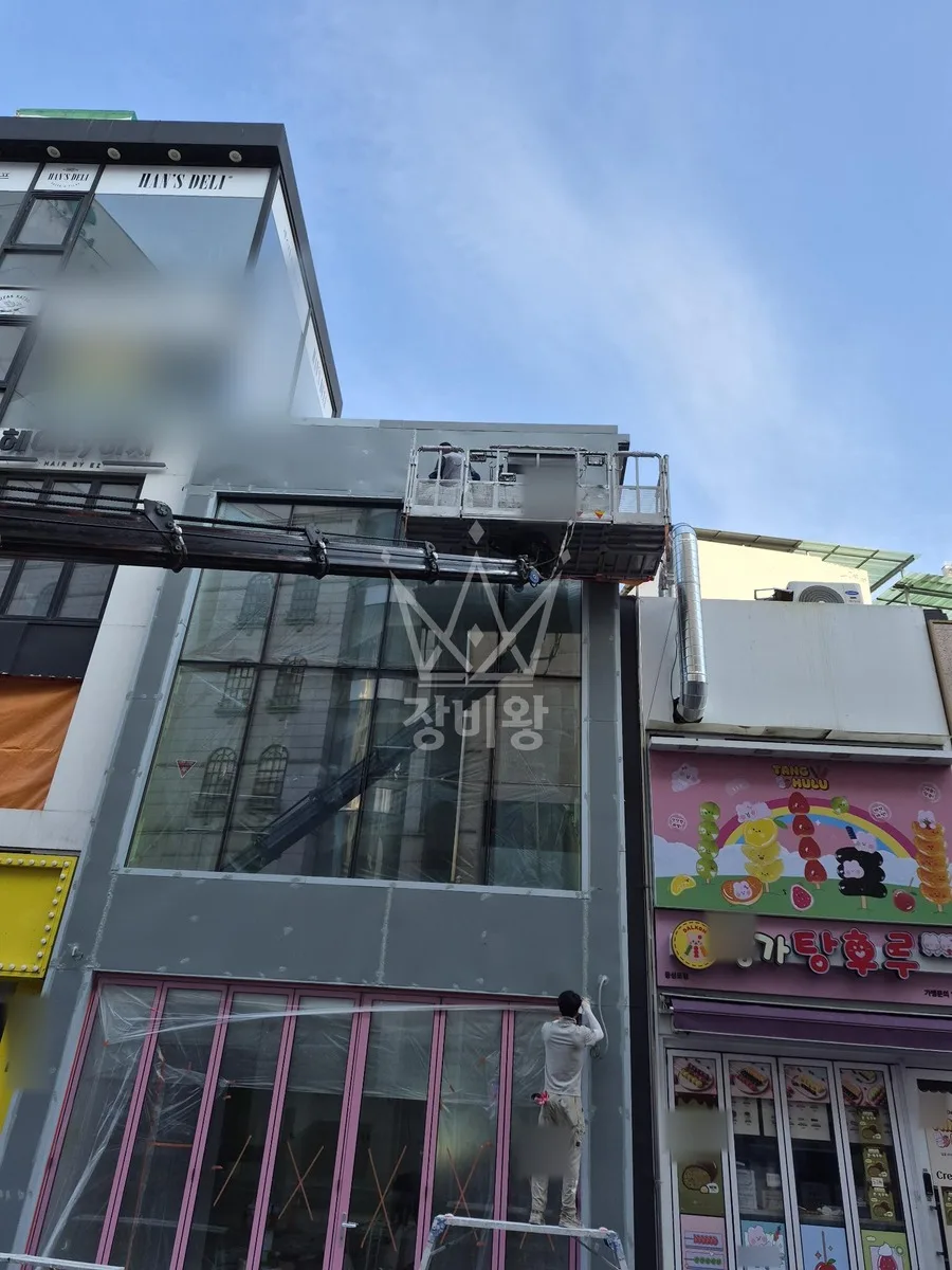 대구 스카이차 외벽 작업 작업 현장