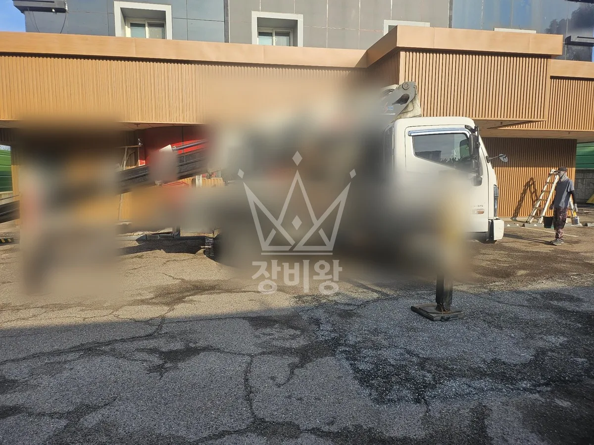 충남 서산시 해미면 조산리 스카이차 간판 작업 현장