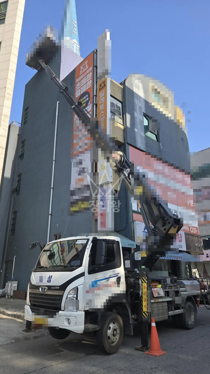 경기 남양주시 진접읍 부평리 스카이차 CCTV 작업 현장