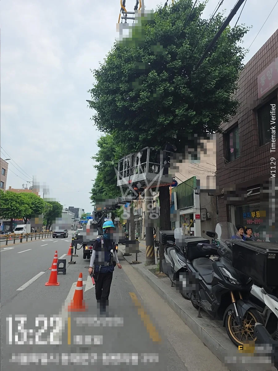 서울 동대문구 신설동 스카이차 CCTV 작업 현장