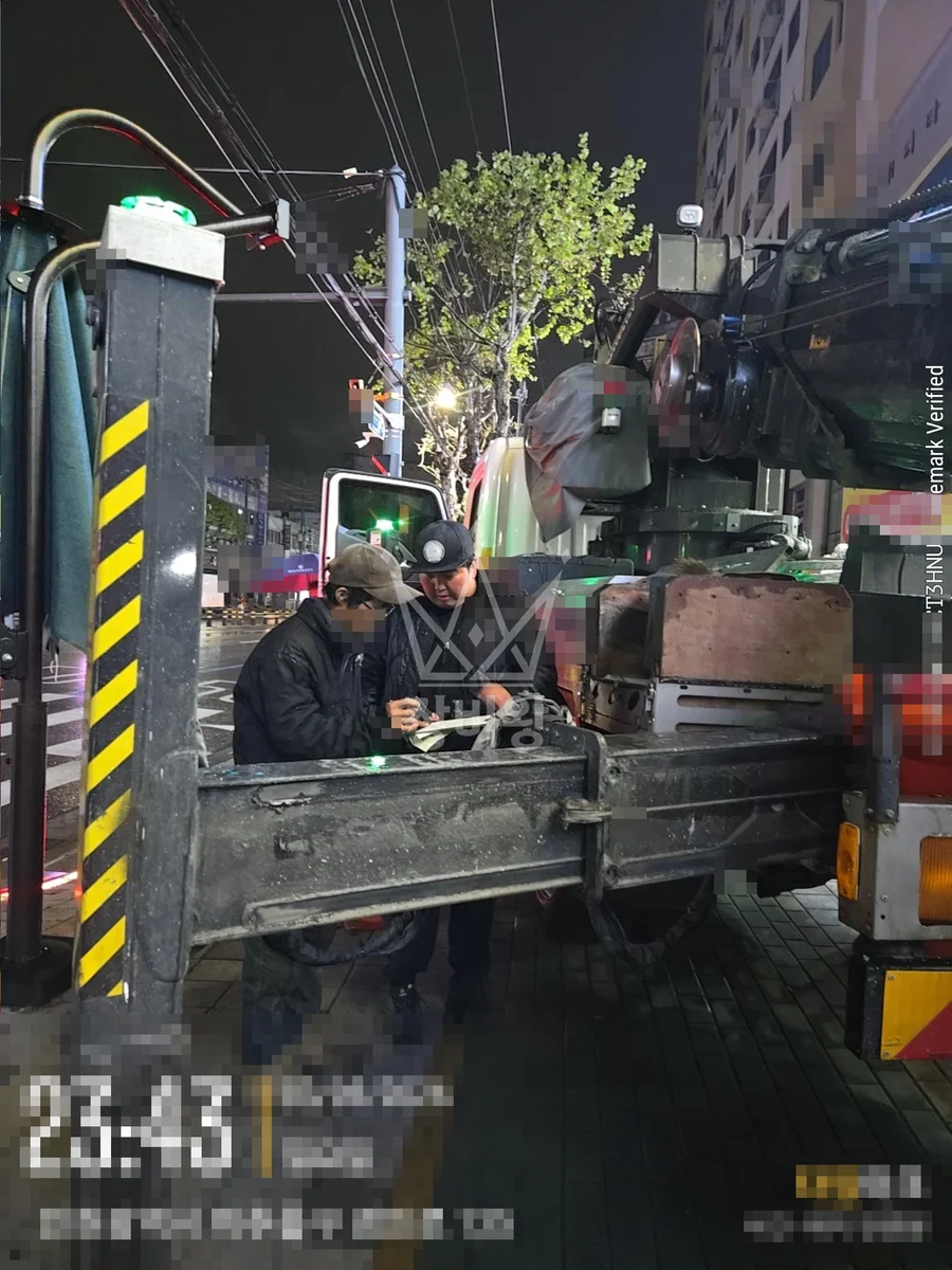 인천 미추홀구 학익동 스카이차 에어컨 작업 현장