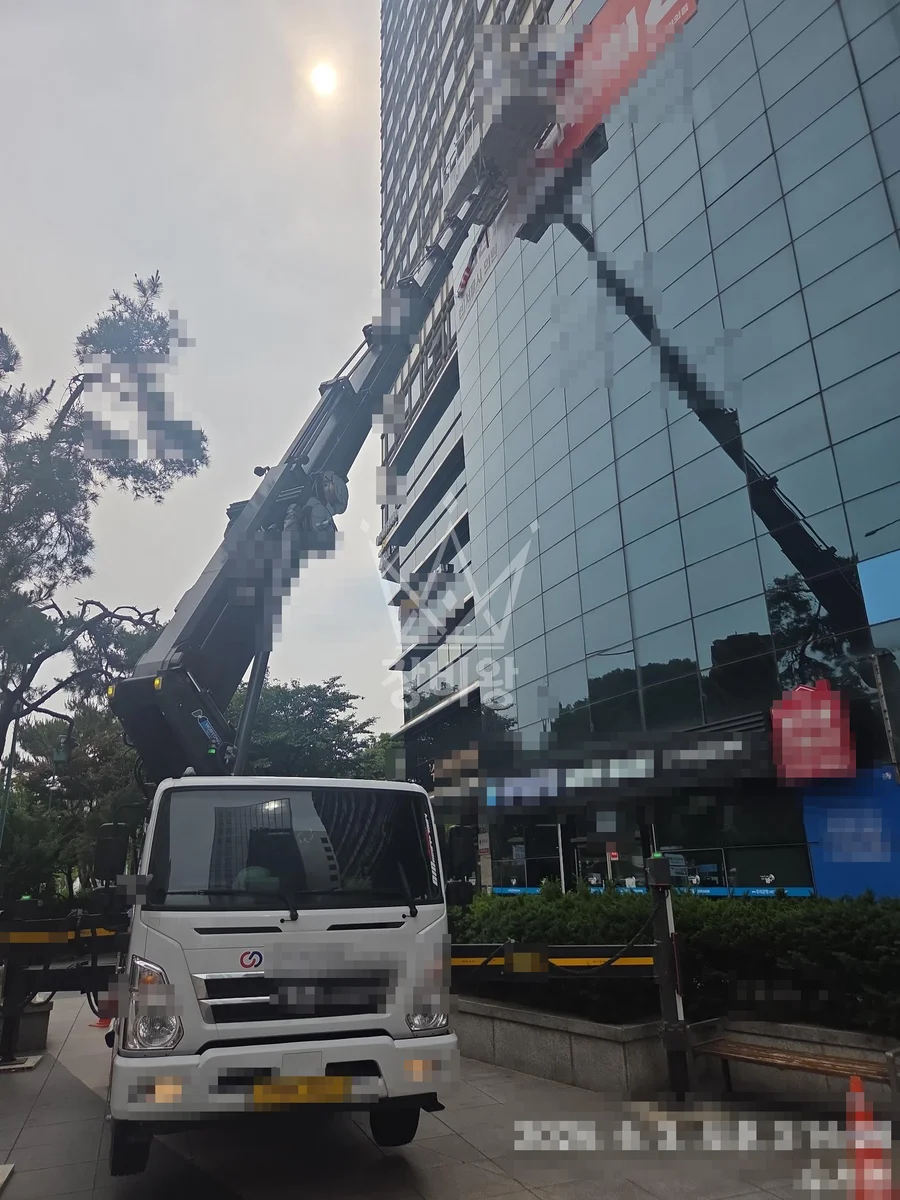 서울 강남구 세곡동 스카이차 외벽 작업 작업 현장