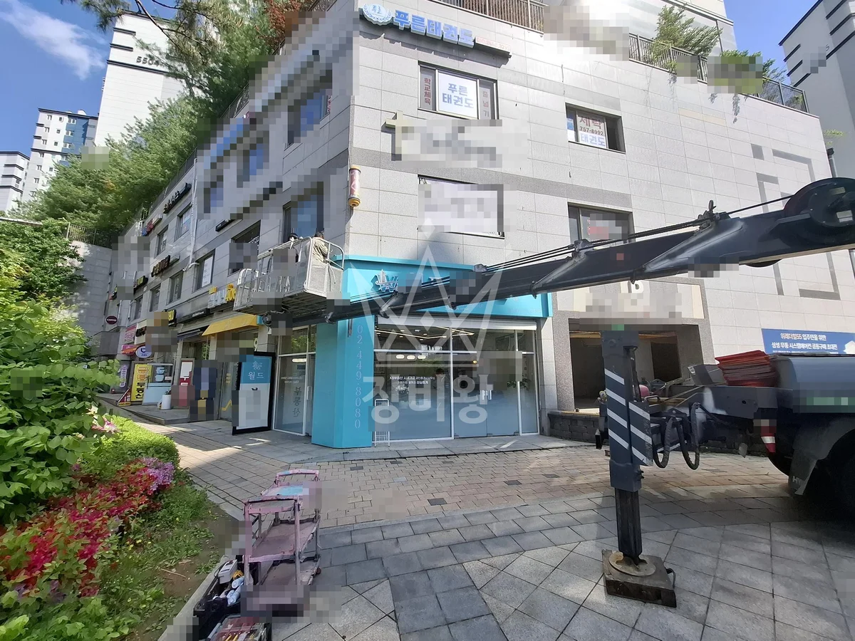 경기 연천군 전곡읍 스카이차 조경 작업 현장