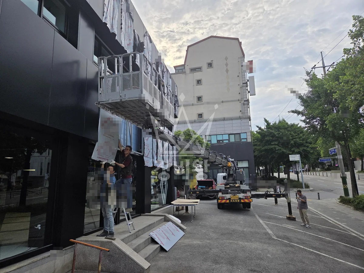 인천 남동구 수산동 스카이차 유리 작업 현장
