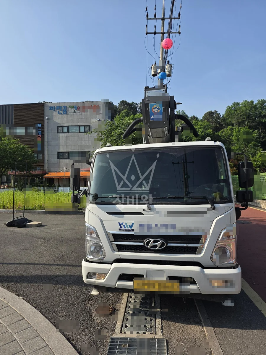경기 화성시만세구 마도면 스카이차 간판 작업 현장