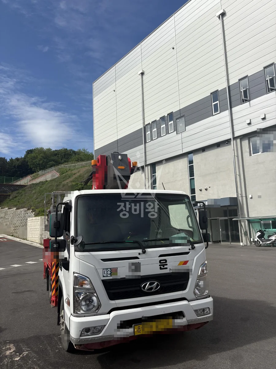 충남 공주시 교동 스카이차 외벽 작업 작업 현장