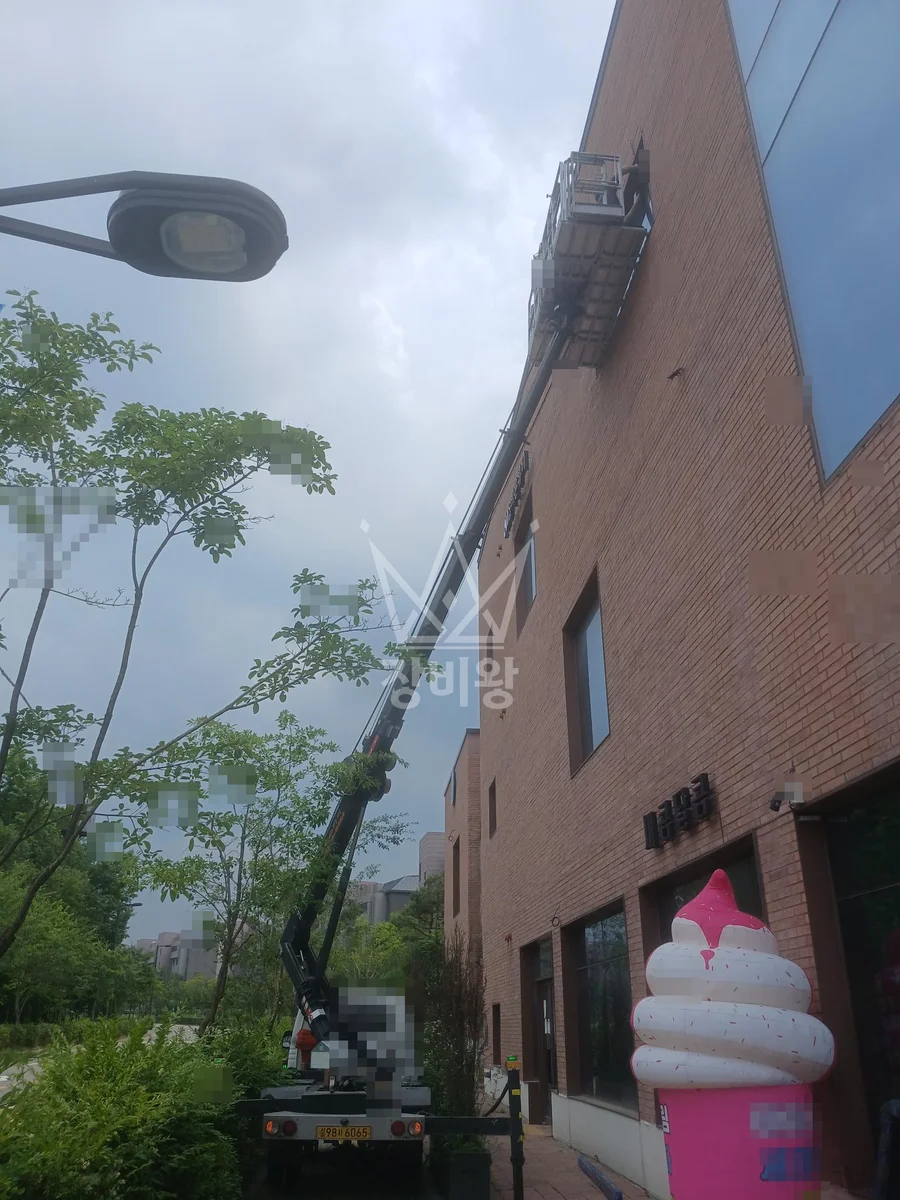 경기 화성시효행구 봉담읍 상리 스카이차 에어컨 작업 현장