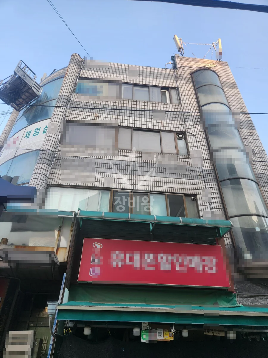 서울 강서구 염창동 스카이차 간판 작업 현장