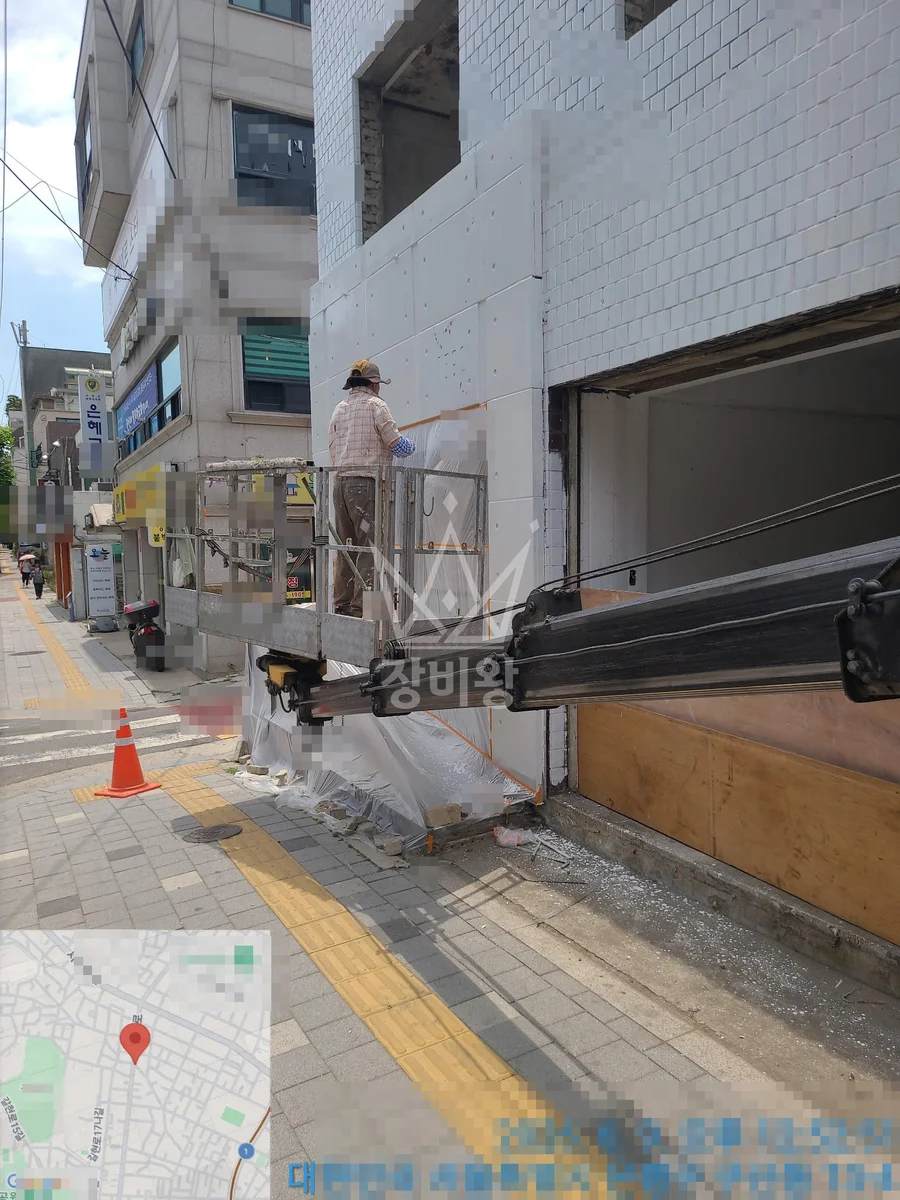 서울 은평구 스카이차 외벽 작업 작업 현장