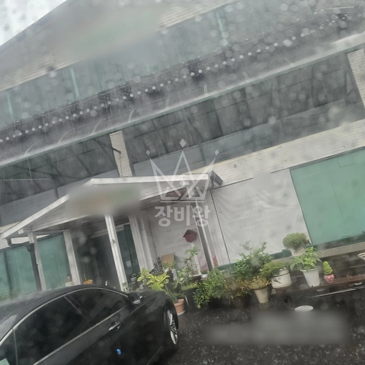 경기 포천시 선단동 스카이차 지붕 공사 작업 현장