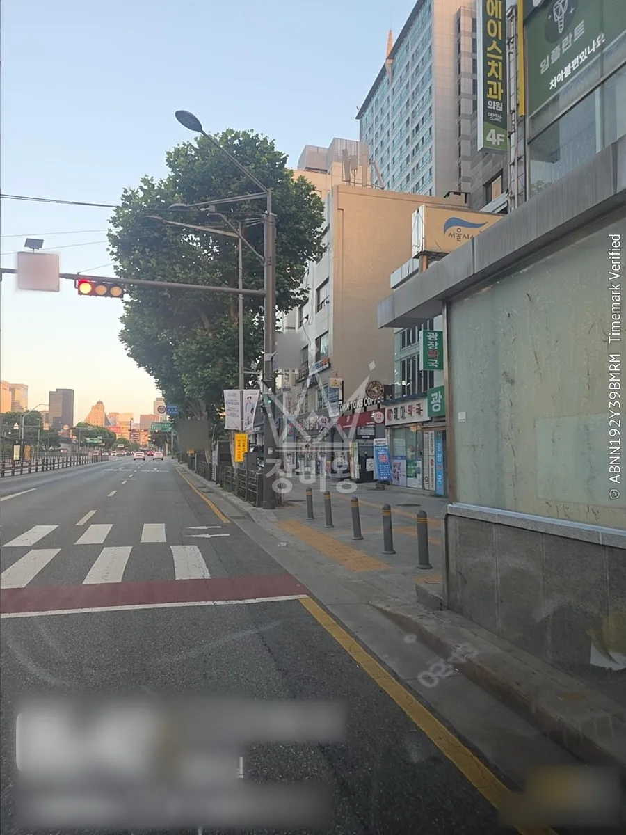 서울 종로구 연지동 스카이차 외벽 작업 작업 현장