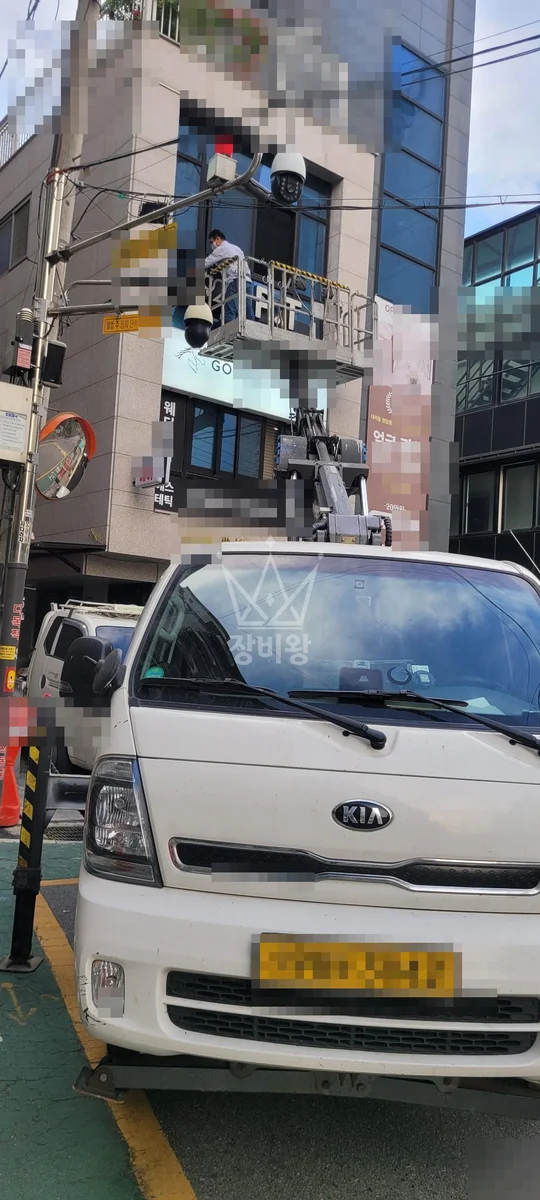 서울 송파구 잠실동 스카이차 간판 작업 현장
