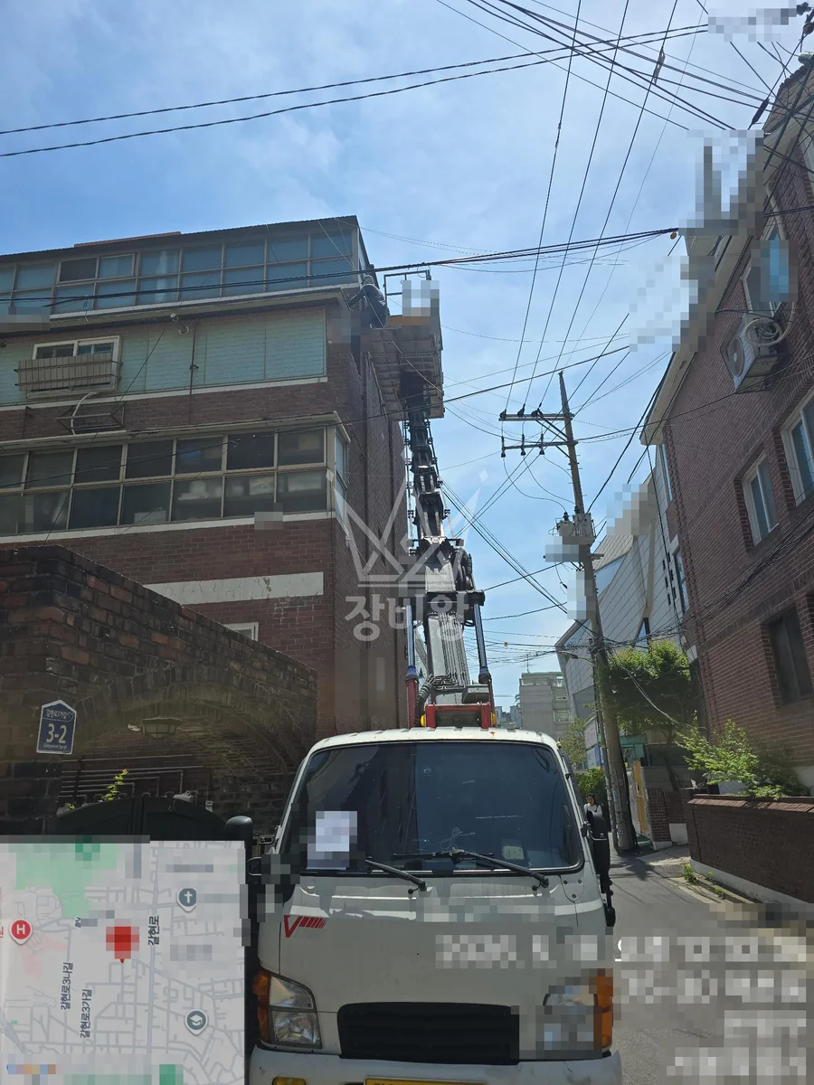 서울 은평구 스카이차 지붕 공사 작업 현장