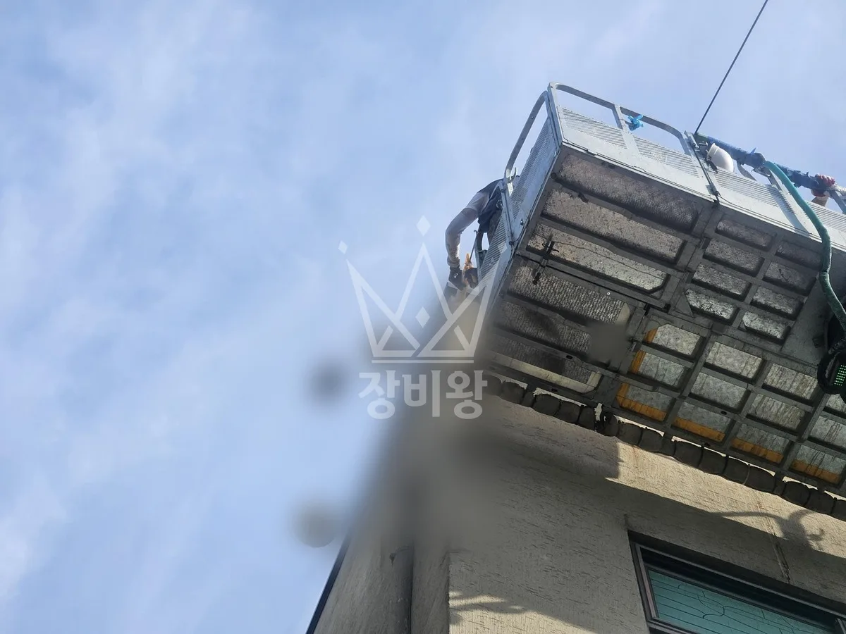 경기 성남시수정구 스카이차 에어컨 작업 현장