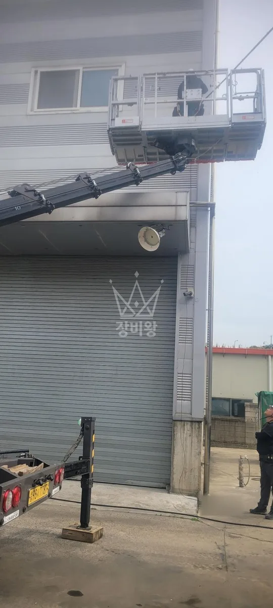 경기 김포시 월곶면 스카이차 지붕 공사 작업 현장