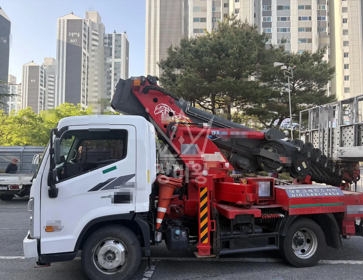 대전 서구 스카이차 간판 작업 현장