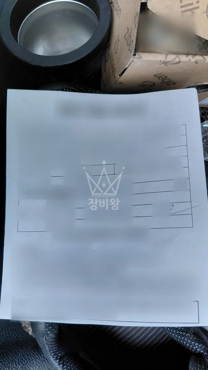 경기 부천시오정구 스카이차 에어컨 작업 현장