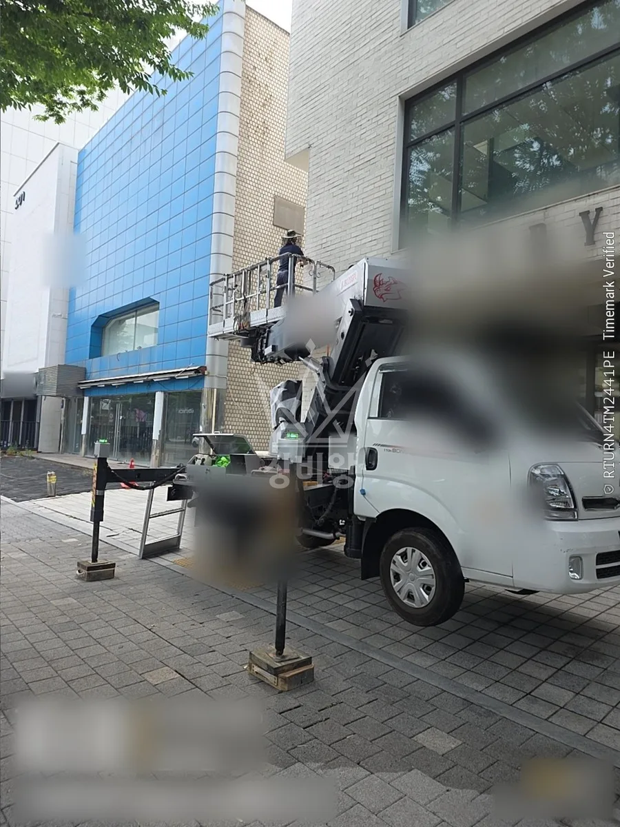 서울 강남구 자곡동 스카이차 유리 작업 현장