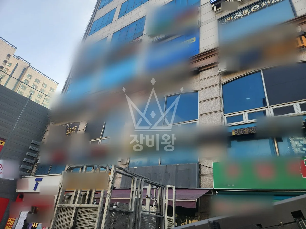 서울 금천구 스카이차 간판 작업 현장