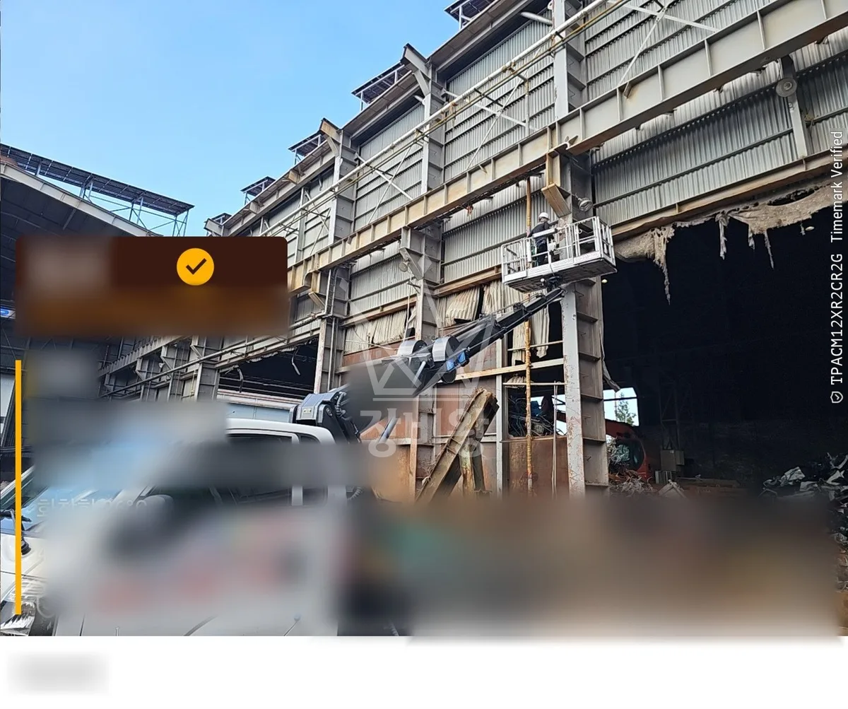 경남 창녕군 스카이차 외벽 작업 작업 현장