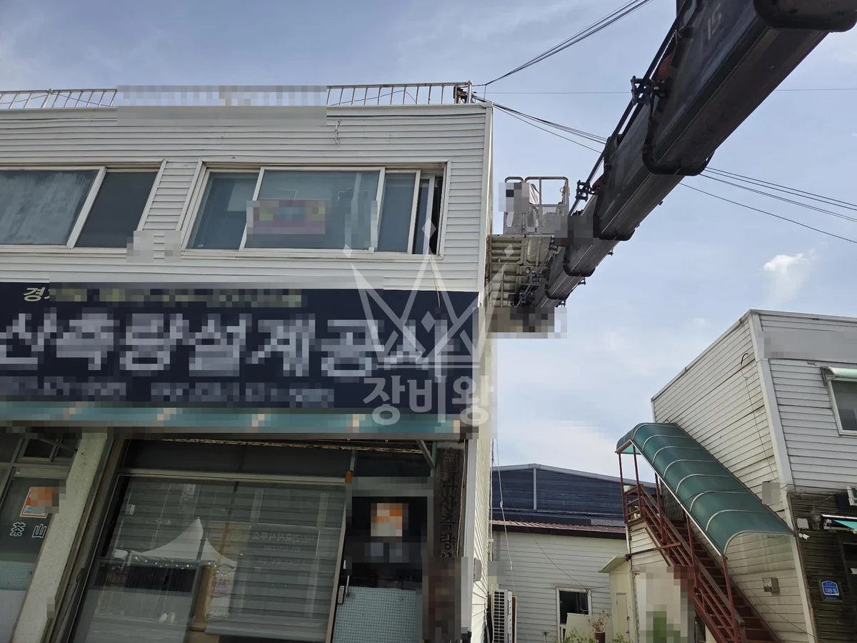 경기 남양주시 평내동 스카이차 간판 작업 현장