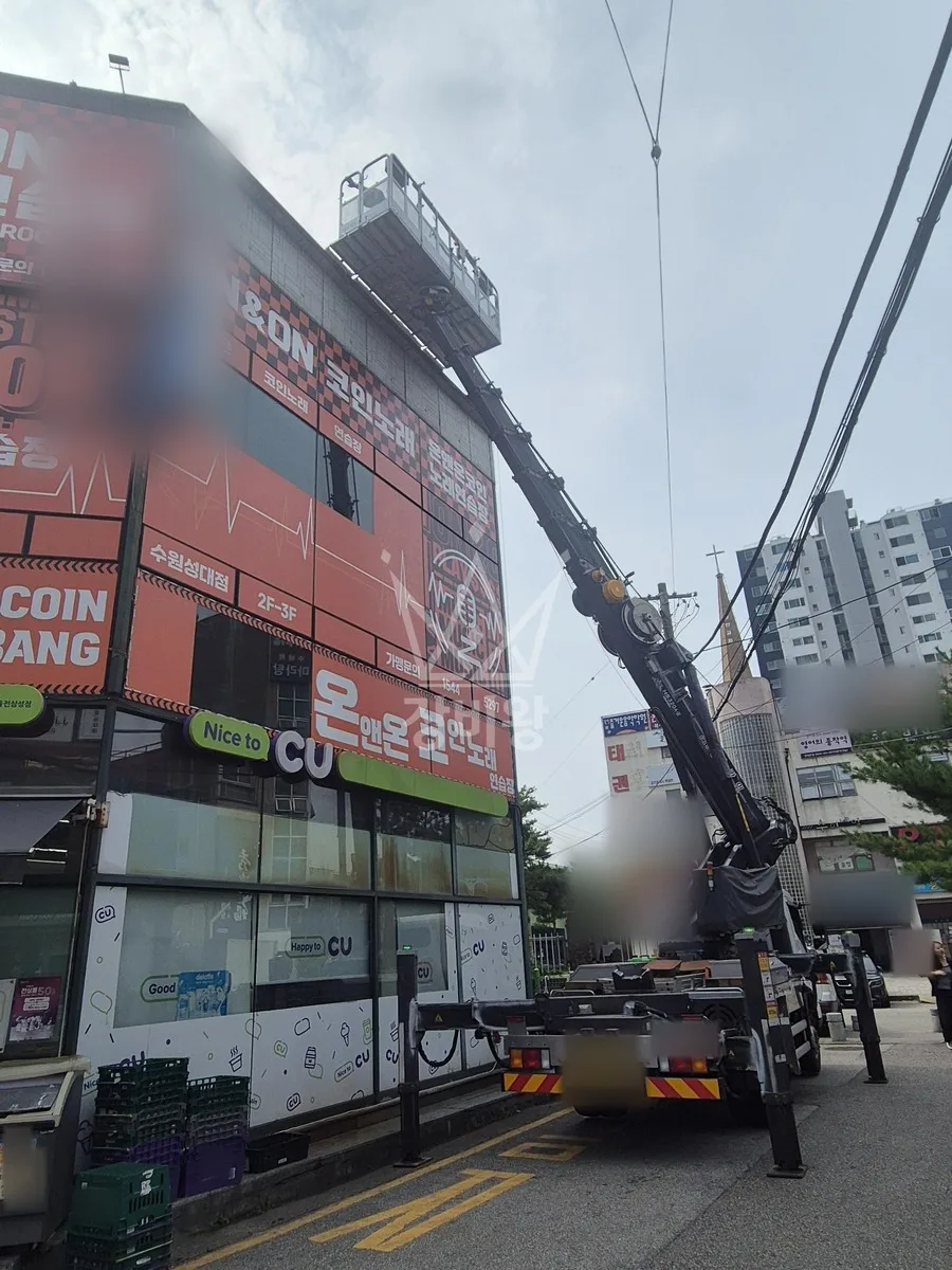 경기 안산시상록구 부곡동 스카이차 철골 작업 현장