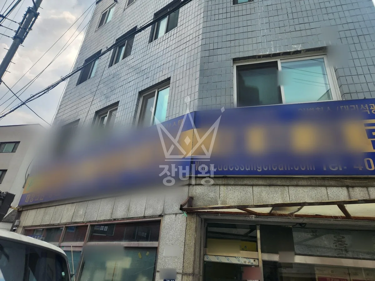 서울 송파구 스카이차 간판 작업 현장