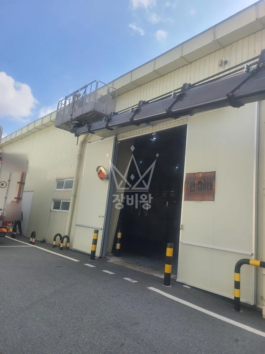 세종 세종 연동면 스카이차 외벽 작업 작업 현장