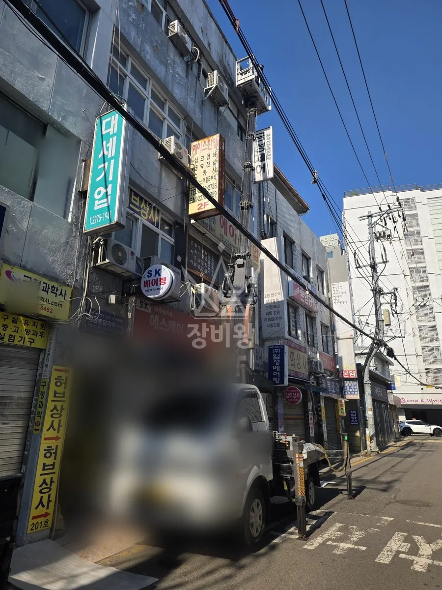 서울 종로구 누상동 스카이차 CCTV 작업 현장