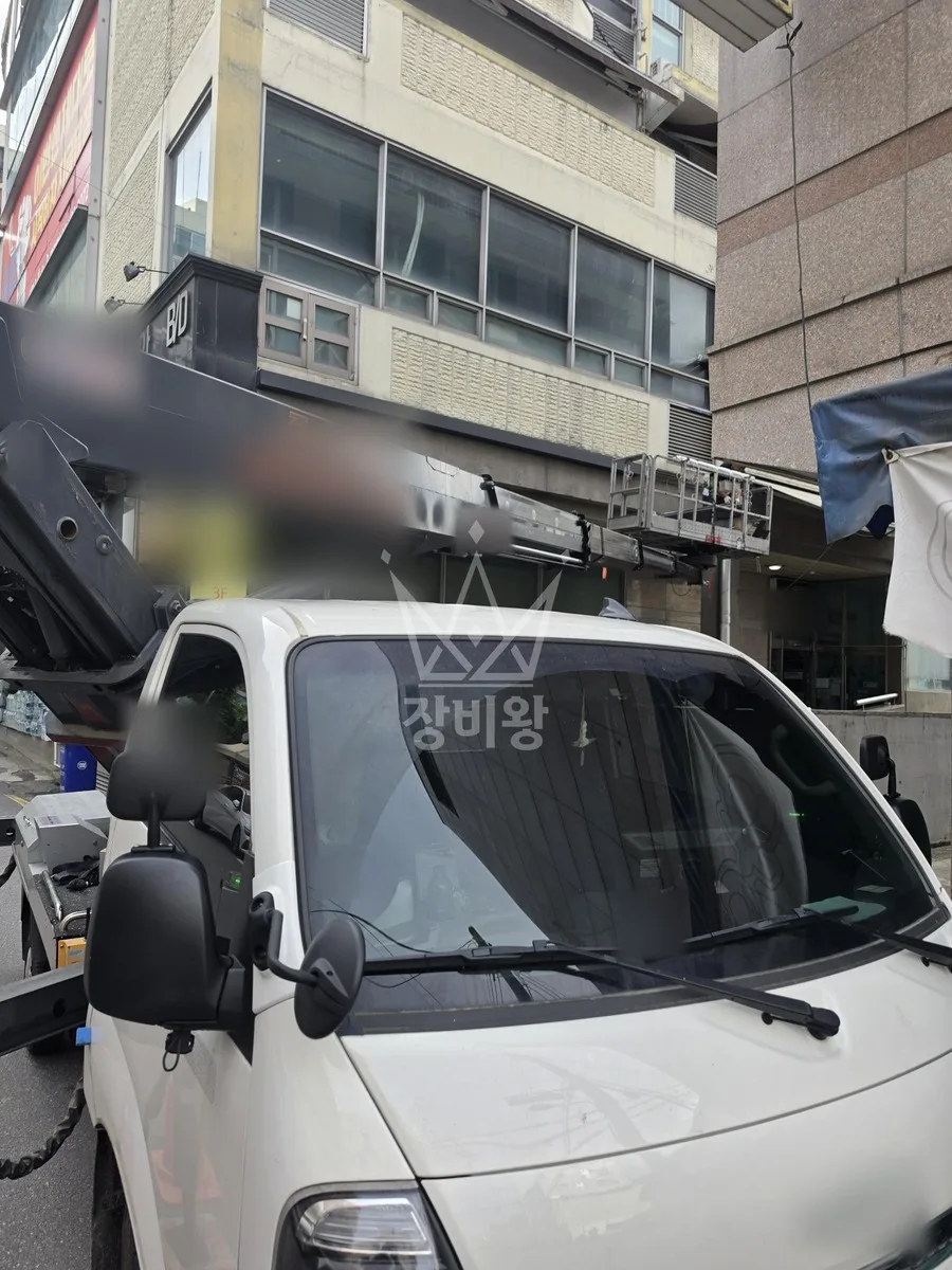 서울 송파구 거여동 스카이차 간판 작업 현장