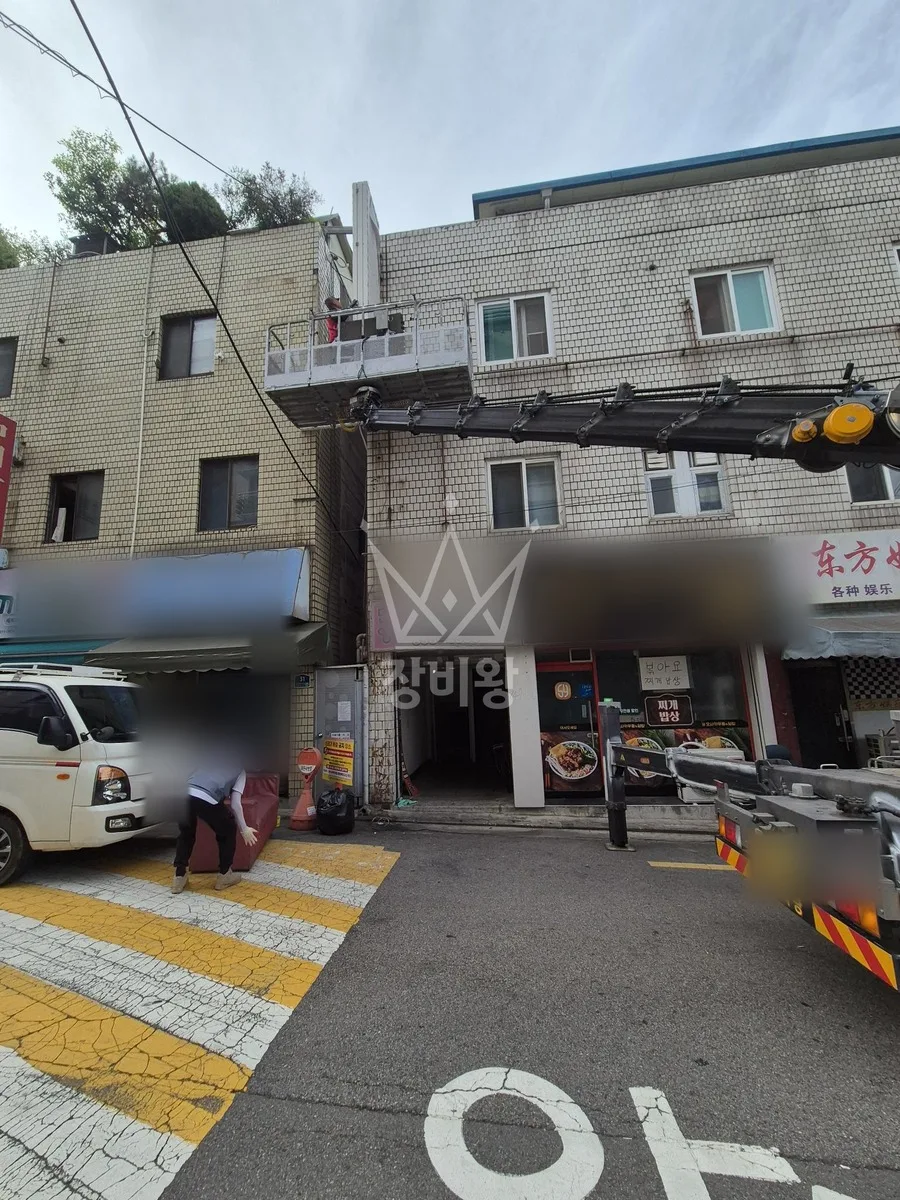 서울 금천구 스카이차 외벽 작업 작업 현장