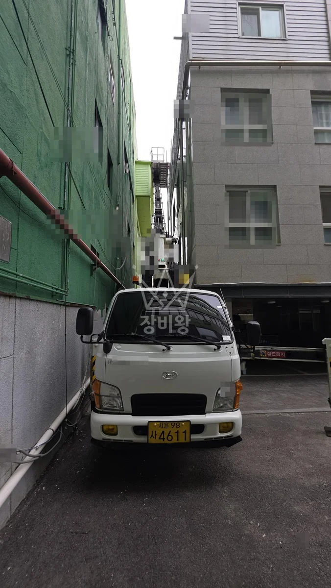서울 은평구 구산동 스카이차 수목 관리 작업 현장