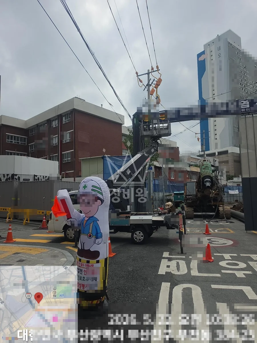 부산 사상구 덕포동 스카이차 에어컨 작업 현장